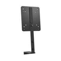 HP B560 PC Mounting Bracket
