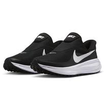 Nike Revolution 8 Moteriški bėgimo bateliai 36.5
