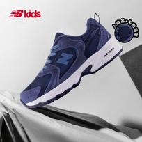 New Balance 530 odiniai laisvalaikio batai vaikams 35 (21cm)
