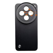 Apsauginis dėklas VIVO X200 Ultra Pro dėklo dangtelis su 17 mm sriegiu 67 mm sriegio objektyvo adapteriu