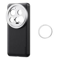 For Xiaomi 15 Ultra Heavy Duty Case TPU PC Faux Leather with 17mm Lens Mounts 67mm Filter Adapter for Camera Protection juoda