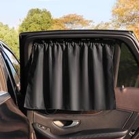 Car Sunshade Curtains: Heat Insulation, Privacy, Sun Protection for Baby