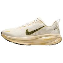 Nike Vomero 18 Patogūs palaikantys bėgimo bateliai Moteriški sportbačiai Smėlio spalvos IQ1155-101 38.5