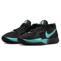 Nike vyriški JA 2 EP žemapadžiai krepšinio bateliai 41