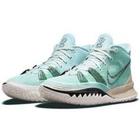 Nike Kyrie 7 EP Copa CQ9327-402 EU 40.5 pilka spalva