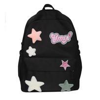 Stars Schoolbag Junior High School Senior High School kuprinė Moteriška kuprinė juoda