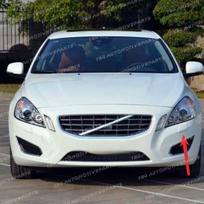 Skirta Volvo S60 2011 2012 2013 priekiniam žibintui priekinio žibinto priekinio žibinto ploviklio dangtelis left Crystal White 707
