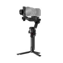 DJI stabilizatorius RS 5