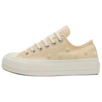 Converse All Star Lift Comfortable Fit Low Top Canvas Shoes Women sneaker Yellow A17790C 35