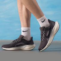 Nike Vyriški bėgimo bateliai Pegasus 41 40.5