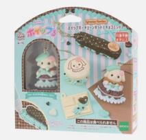 Sylvanian Family Whipple Raktų pakabuko rinkinys Choco Mint Flora Triušio Kūdikis Japonija