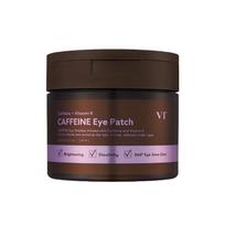 [VT Cosmetics] Kofeino paakių kaukės 110ml 60 vnt.