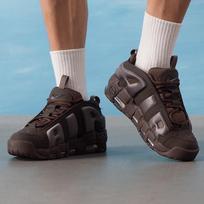 Nike vyriški kasdieniai ir sportiniai batai Air More Uptempo 40.5