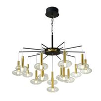 Pakabinamas šviestuvas Hasselt PND-42773-16, juodos ir aukso spalvų, modernus, LED apšvietimas
