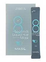 MASIL Plaukų kaukė pažeistiems plaukams 8 SECONDS LIQUID BLUE, 8 ml