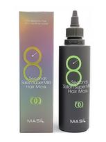 MASIL Regeneruojanti plaukų kaukė 8 SECONDS SALON SUPERMILD HAIR MASK, 100 ml