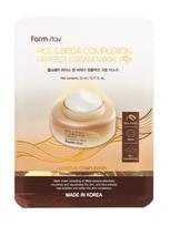 FARMSTAY Veido kaukė su ryžiais ir bifidobakterijomis RICE & BIFIDA CREAM MASK, 1 vnt.