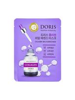 DORIS Lakštinė veido kaukė su kolagenu ir augaliniais ekstraktais COLLAGEN REAL ESSENCE, 25 ml
