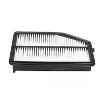Oro filtras KAVO PARTS HA-8671