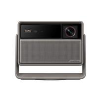 XGIMI HORIZON 20 Max Home Projector