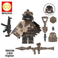 Building blocks, humanoid dolls, toys, digital action figures assembled toys crawler children's educational toys dolls for girls