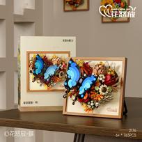 Photo frames Micro Block Set flower Mini Building Blocks Toy Assembly 3d Constructor Brick Toy For Children girl Christmas Gift