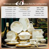 Jingdezhen stiliaus 60 dalių kaulinio porceliano indų rinkinys
