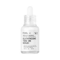 [VT Cosmetics] Glutationo tonizuojantis serumas 30ml