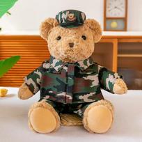Animacinis policijos lokys pliušinė lėlė Teddy ugniagesys lokys berniuko dovana eismo policijos skatinimo dovana gaudyklė 25cm【0.20kg】