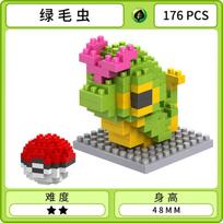 Pokemono mini konstravimo kaladėlės Gengar Mewtwo Eevee Snorlax 3D modelis Farfetch'd LBOYU mini kaladėlių figūrėlės žaislas su Pokepall With Box yellow