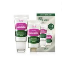 CKD [1+1] Retino kolageno guaša stangrinamojo serumo rinkinys (40ml+40ml)