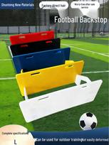 Sulankstoma vaikų futbolo atmušimo ir vikrumo treniruočių lenta perdavimui, priėmimui ir kojų darbo koordinacijai. 1000x400x20 mm juoda