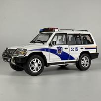 1:18 Mitsubishi Pajero Montero Sport SUV Alloy Metal Diecast Model Car Home Trendy & Desktop Display Ornament Birthday Gift Toys