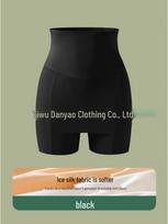 Women's Ice Silk Safety Pants: Anti-Exposure, Double Layer, High Waist Tummy Control, Seamless, No Roll, Plus Size, Pure Cotton Crotch XL 125-150 jin