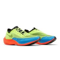 Nike ZoomX Vaporfly Next% 2 Volt Bright Crimson Vyriški DV3030-700 EU 44.5 juoda/purpurinė