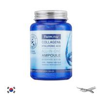 Farmstay Collagen & Hyaluronic Acid All-In-One Ampoule (250ml) Ultimate Hydration & Elasticity for Your Skin
