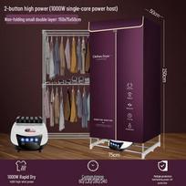 Foldable Household & Dormitory Underwear and Baby Dryer Cabinet & Rack