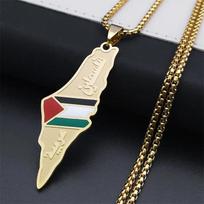 HNSP Palestinos Vėliava Nerūdijančio Plieno Pakabukas Grandinėlė Vyrams Moterims Aksesuarai