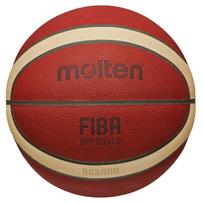 Krepšinio kamuolys MOLTEN B7G5000, 7 dydis