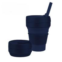 Silikoninis kavos puodelis Sulankstomas Suspaudžiamas vandens puodelis Kišeninis puodelis Įtraukiamas Vienspalvis vandens buteliukas su šiaudeliu 350ml 350ml1PCS gray