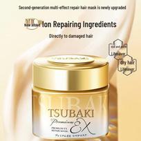 TSUBAKI Premium atstatomoji ir drėkinamoji plaukų kaukė 180g