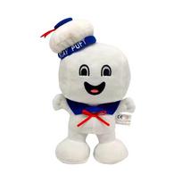 Marshmallow vyras ir Slimeris Pliušiniai Senoviniai Ghostbusters 3 Stay Puft Pliušinis taupyklė Jūreivis Pliušinis žaislas Lėlė Kalėdinė dovana 20CM