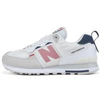 New Balance 574 Balti Natūralaus Indigo Unisex Sportbačiai ML574IST 43