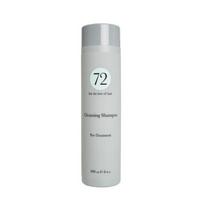 Giliai valantis šampūnas plaukams 72 HAIR Cleansing Shampoo HAIRCS04, 400 ml, naudojamas kartu su procedūra pHfrizzy-o-therapy