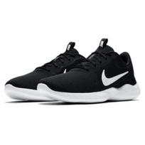 Nike Flex Experience RN 9 Juodi 2019 Vyriški CD0225-001 EU 42.5 juoda