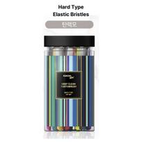 [KUNDAL] Deep Clean Toothbrush 16ea Set (Soft / Hard Type) Hard Type