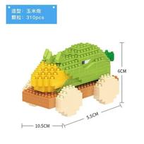 Plants VS Zombies Blocks Small Cartoon Mini Building Block Peashooter SunFlower Chomper Assemble Action Model Doll Toy for Kids NO BOX