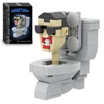 Skibidi Toilet Man vs Monitor Building Blocks The Audio and Camera Man Toys  for Kids Adults Game Fans (127/263 PCS) gray