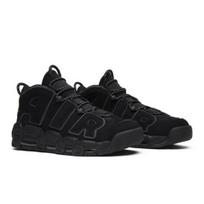 Nike Air More Uptempo Reflektyvūs 414962-004 EU 42.5 juoda