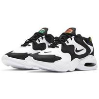 Nike Air Max 2X Baltas Juodas - CK2947-100 EU 36.5 įvairiaspalvis